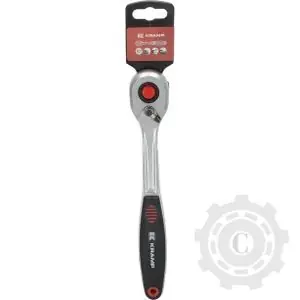 180612000KR ANTRENOR CU CLICHET 1/2 L250MM Transport gratuit
