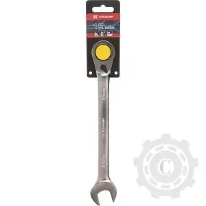 1802030019KR CHEIE FIXA COMBINATA CU CLICHET 19MM L245MM Promoție