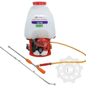 Plată securizată ATOMIZOR CU LANCE 25L, MOTOR PE BENZINA OS-768