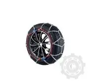 LANT ANTIDERAPANT KN 110 Preț mic