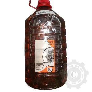 ULEI M40 CAREUS 5L Reduceri