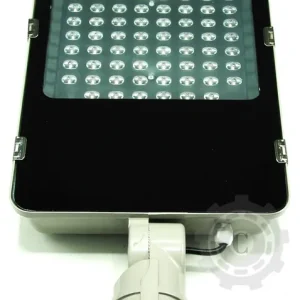 LAMPA ILUMINAT STRADAL 100W, 220V, 6500K Retur gratuit