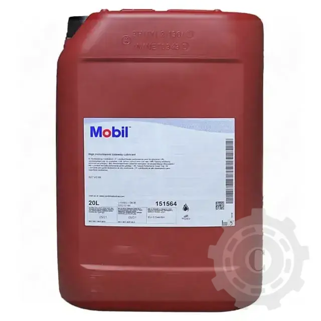 Discount ULEI MOBIL 15W40 20L AGRI SUPER LEGEND