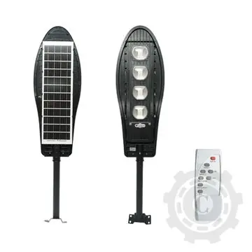 Retur gratuit LAMPA CU PANOU SOLAR 200W