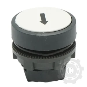 Cap buton comanda alb sageata sus Ø 22mm Ieftin