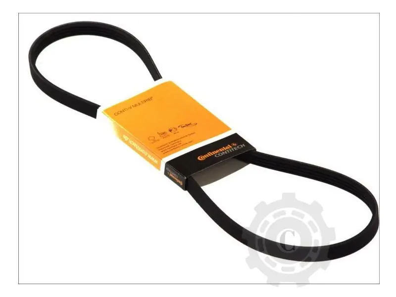 CUREA 6PK1050 Promoție