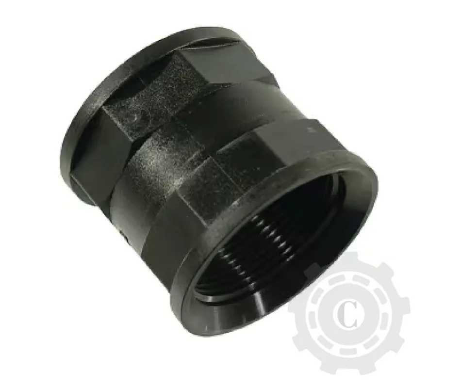 Reducere de preț NIPLU MAMA 1 1/4 2302050