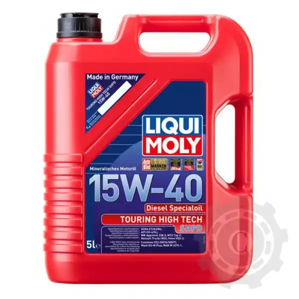 ULEI LIQUI MOLY SHPD 15W40 5L Ofertă specială