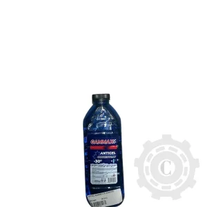 Transport gratuit ANTIGEL GAMMAX 0.9L ALBASTRU