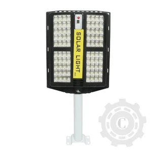Popular LAMPA SOLARA 200W CU PANOU