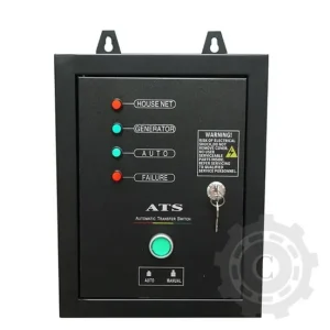 Chilipir ATS 220V PENTRU GENERATOR