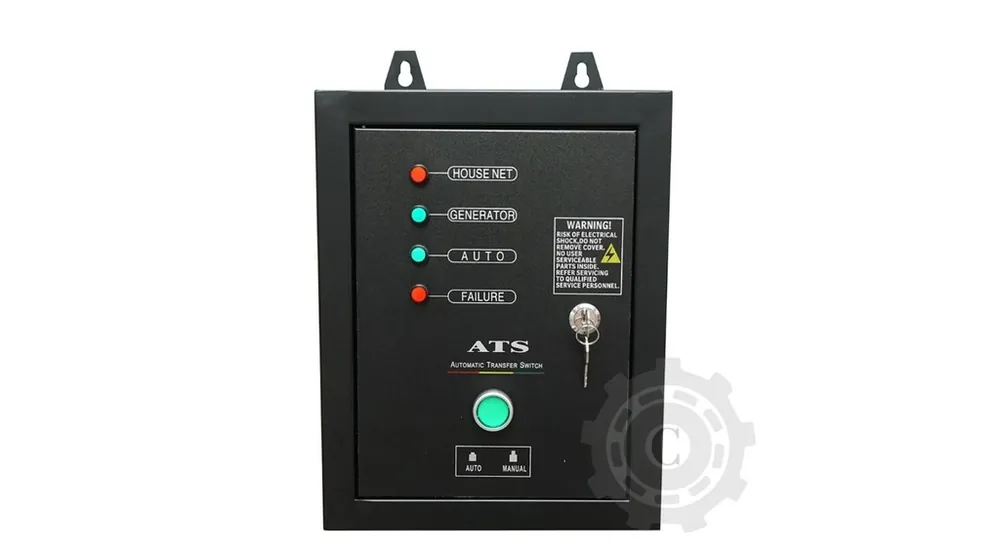 Chilipir ATS 220V PENTRU GENERATOR