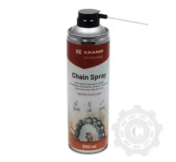 SPRAY LANT CD02500KR Livrare gratuită