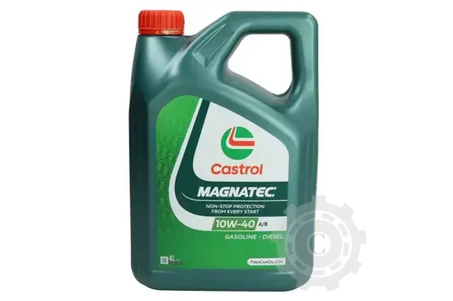 Vezi acum ULEI CASTROL MAGNATEC 10W40 4L