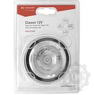 CLAXON 12V Reducere