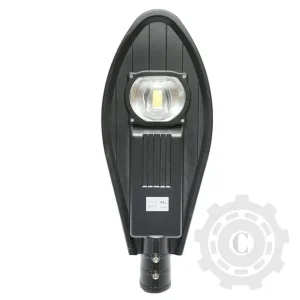 Expediere rapidă LAMPA ILUMINAT STRADAL 50W
