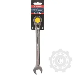 1802030017KR CHEIE FIXA COMBINATA CU CLICHET 17MM L225MM Reducere de preț