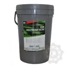 Ieftin ULEI DF TOP MULTIFUNCTIONAL 20L