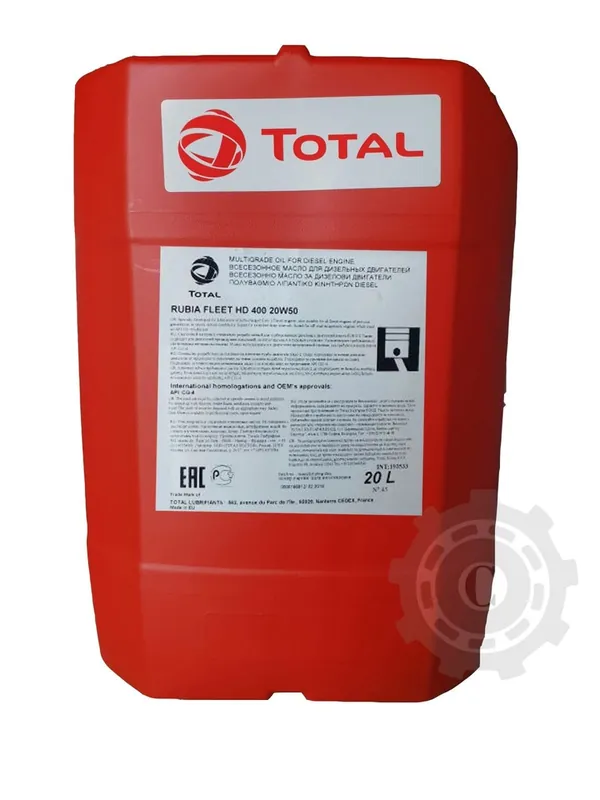 Cel mai vândut ULEI RUBIA FLEET HD 15W40 20L
