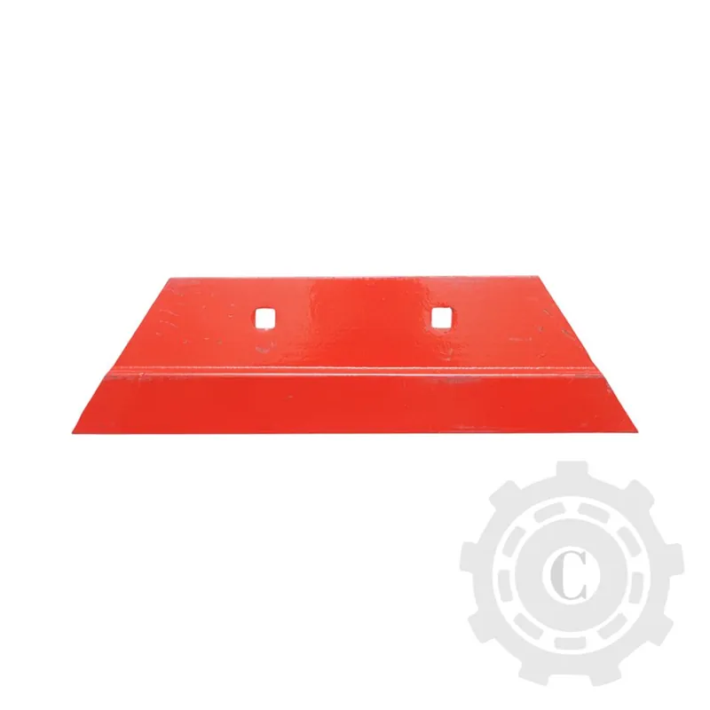 Transport gratuit Brazdar 31x10 cm cu 2 gauri pentru plug agricol