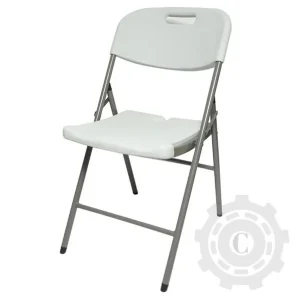 Reduceri SCAUN PLIABIL DE GRADINA 46x53x83cm