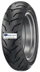 Reducere extra DUNLOP D407 T WWW 180/65R16 81H TL (HARLEY-D)