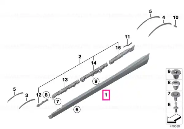 Cumpără acum Sill strip, primed, left - BMW