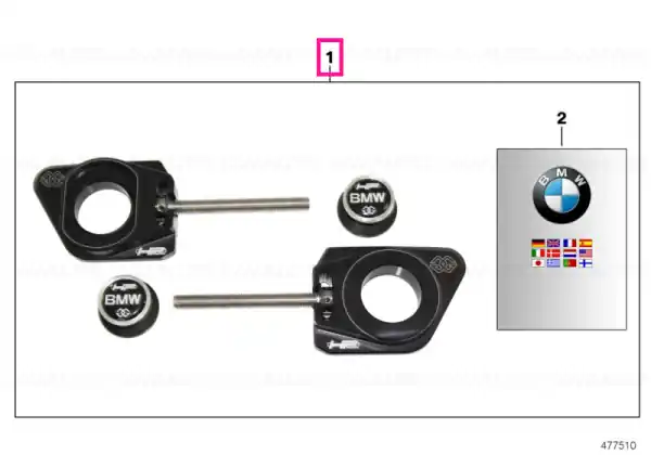 Set, HP Race chain tensioner - BMW Motorrad Reducere