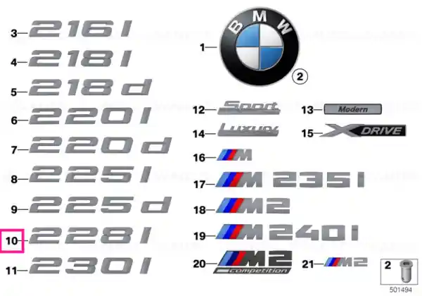 Discount Emblem adhered rear - 228I- - BMW