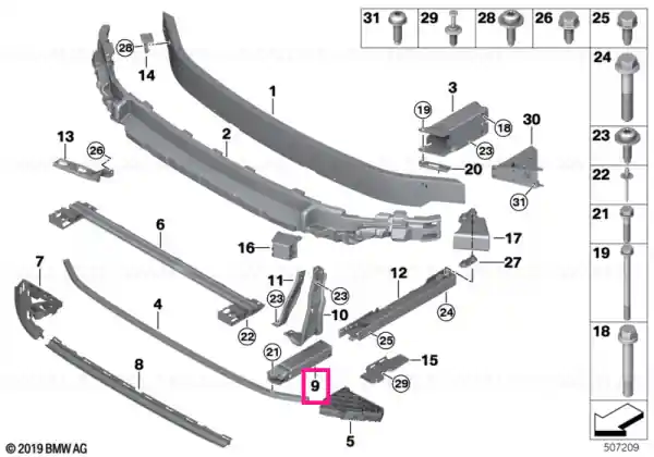 Livrare expres Deformation element, front lower right - BMW - Mini