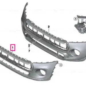 Capac finisaj, bara protecție, ONE/COOPER ONE / COOPER - BMW - Mini Livrare expres