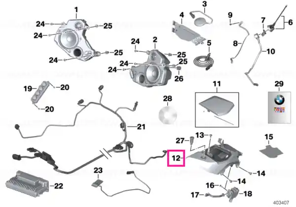 Preț promoțional Storage bin lower section, right - BMW Motorrad