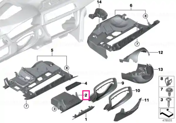 Reduceri Folding box, driver's side VENETOBEIGE - BMW
