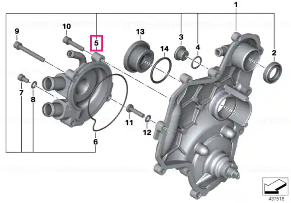 Preferatul clienților Capac pompă răcire - BMW Motorrad