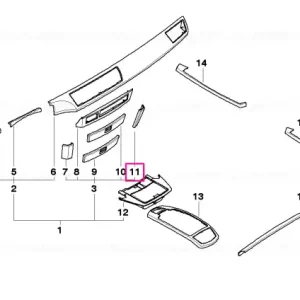 Wood panel, module carrier, right NUßB./INTARSIEN - BMW Cel mai bun preț