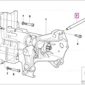 Tub conexiune cadru - BMW Motorrad Lichidare de stoc